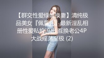 丈母娘家操老婆