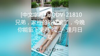 骚气妹子和炮友夜店厕所啪啪秀脱掉衣服后入啪啪