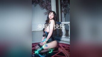 漂亮黑丝美女 175CM大长腿 先口爆吃精 再慢慢玩弄粉穴 无套输出 内射