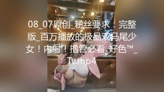 真的是騷氣無逼 一對奶子又大又白 好想撲上去想吸一口