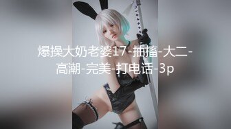 【新片速遞】麻豆传媒 Pussy Hunter PS019 S极神舌连续榨精【水印】