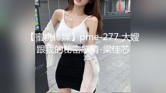 长相甜美大奶妹子性感黑丝高跟鞋穿着衣服操翘屁股摸逼