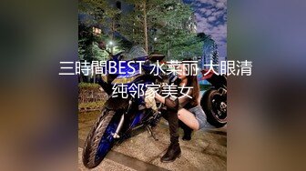 混血哥卡哇伊18岁小女仆萌妹子完整版