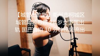 STP26572 长发白皙人妻和老公在客厅里面女上位无套啪啪，俯视角度暴力打桩特写内射 VIP0600