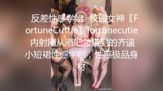 极品Cazi 姬纪+闺蜜 绝美人体艺术 流出全集合大尺度粉木耳写真