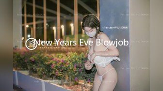 New Years Eve Blowjob