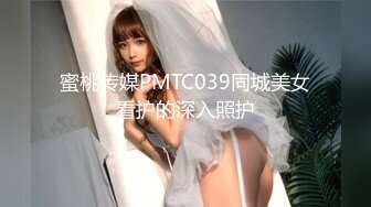 朋友当着老公面3p操老婆