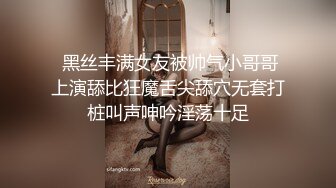 《重磅收费精品福利》入会粉丝团专属91露脸反差女神网红【小蓝】的性福生活无水全收录高颜特骚身材又好撸点很高 (9)