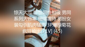 《顶级??摄影大咖》行业内十分知名新时代网黄导演EdMosaic精品之撮合一对刚失恋的男女打一炮来忘记各自的前任无限高潮颤抖