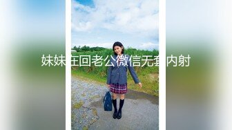 罠に落とされた美人妻 「毎日、夫がすぐそばにいる自宅の部屋で裏風俗を営まされ…」大高頼子