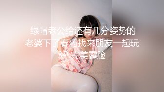 快手女神『美儿baby』和男友啪啪流出 爆操极美黑丝爆乳女神