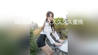  公司新来的美女同事一起出差 嘿嘿机会来了强行上了她 完美露脸