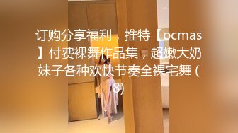 【双女闺蜜共操一男】【2】挨边上位骑乘摸逼后入