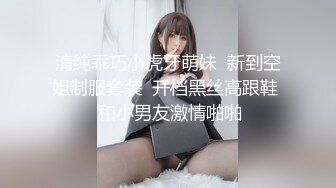 STP27652 金发白嫩小姐姐！长相甜美乖巧！撩起女仆短裙无毛骚穴，跳蛋塞入震动，掰穴假屌深插