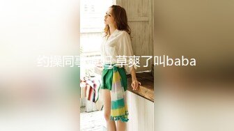 漂亮巨乳美眉 你干嘛搞事情我不做了你耍无赖我也耍无赖 身材苗条后入偷偷无套被发现了