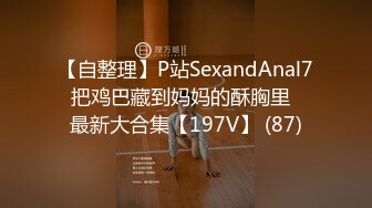 【臻品360】激情跨年夜❤女友终于答应操逼迎新年 翘丰臀后入〖全网速发〗