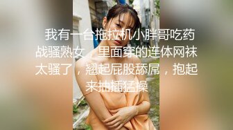 极品清纯短发学生妹，校园女神范，颜值高叫声骚不可错过