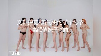 【新片速遞】 【龙公主】高颜值女神~美胸模特~挤乳抖奶~挑逗诱惑