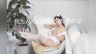 【自整理】OnlyFans——ava_austen (第二弹) 拉丝的牛仔裤 开档的小皮裙 姐妹两个在健身房舔开了【NV】 (7)