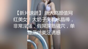 极品反差婊极品神颜美女与炮友爱爱，能艹到此等美人简直做鬼也风流！ (4)