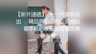 眼镜漂亮美女 cos学生制服 被大鸡吧无套输出 奶大鲍鱼肥 最后拔枪怒射一脸