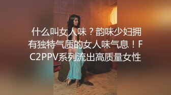 爆操护士服超骚人妻