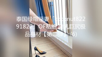 STP26080 ?爆乳萝姬? 微博极品网红欲子姐姐▌小蔡头喵喵喵▌超短裤肉欲乍泄 黑武士AV棒速攻嫩穴 淫汁白浆潮吹失禁