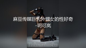 【新片速遞】长相甜美的女神极品妹子，热舞三点全露十分粉嫩洗澡剃毛