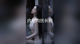 极品露脸反差婊女神自慰扣穴狂撸全新视角全新享受