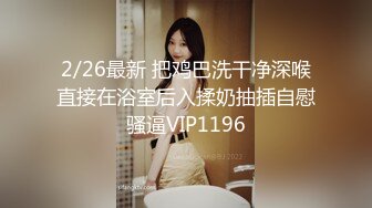 91CM-178.美竹铃.奥运选手下海记.金钱诱惑奥运女选手下海.91制片厂