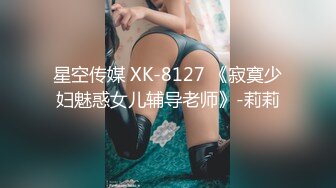 ✿3P可爱妹子✿大长腿美少女为还花呗约炮3p被肛交内射，小闷骚型小可爱后门已开发好 被金主爸爸各种啪啪蹂躏