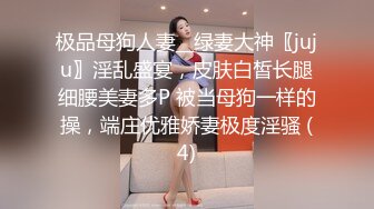 2022-8-25【恋歌】约操良家少妇，撩起衣服吸吮奶子，扶着墙站立后入猛怼