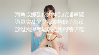 个撮ナンパ  #Gカップ魔性美ボディ美女 ＃お酒口说きSEX ＃骑乗位最高！ ＃超名器女  # なま中出し