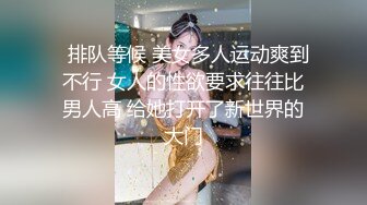 【新片速遞】  金发性感女神！超高颜值极品尤物！揉搓奶子表情魅惑，无毛骚穴手指扣弄，搔首弄姿极度淫骚[1.12G/MP4/02:45:32]