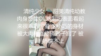   熟女的3P全程露脸情趣诱惑伺候两个年轻小哥，两个鸡巴一起舔深喉交真鸡巴骚