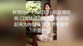 台灣情侶泄密 喜歡吃鐵板燒的短發美女和男友酒店啪啪啪 被幹到潮噴 完美露臉