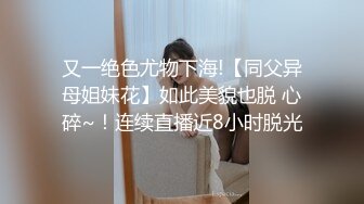 @Stripchat站 主播 『CNmode』『暖暖』 (87)