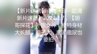 魔手外购 精品厕拍CP女神旗袍礼仪小姐高跟玉足 时尚花季少女 高难度对焦特写 (8)