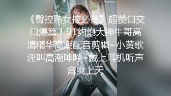 学院女厕偷拍黑裤小美女微毛肥鲍鱼极其的粉嫩