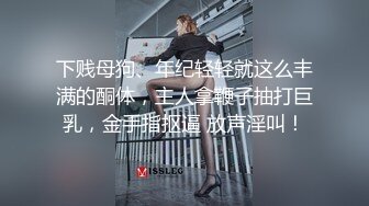 这么大个鸡巴你俩能操完？两人400元嫖娼操完发现是人妖 索要500嫖资倒赚100！