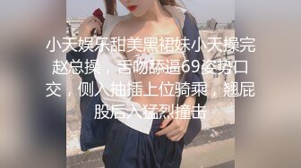 后入女友骚浪淫叫激起阵阵臀浪