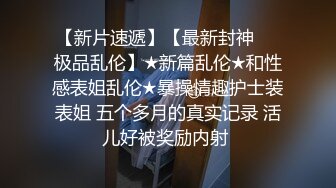 [2DF2]酷姐冷玫瑰丝脚插骚逼捆绑掐乳调教喜欢当狗的女奴 用假屌强制高潮爽的满脸通红 - soav_evMerge [BT种子]