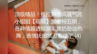 ❤️12月最新强势极品流出，OnlyFans露脸撸铁健身女神【一元】订阅私拍，裸奶健身足交紫薇啪啪一线天美鲍太诱惑了