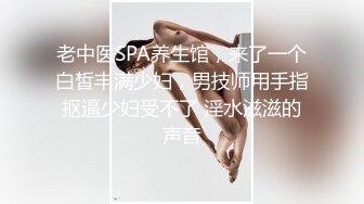 網傳金華某專科拜金女與前任寓所舔玩雞巴衛生間激戰／巨乳風騷少婦與健碩小夥旅館廝混撅臀後入激烈抽插等 720p