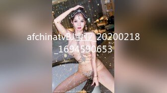 ID5233 人妻爬上同事床-莉娜- 绿奴老公喜得娃