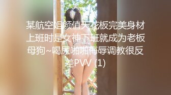 12/24最新 水手服吊带黑丝跪舔J8女上位啪啪猛摇VIP1196