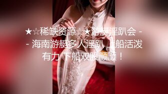 婕咪 完美绝伦的身段一览无余 娴熟技巧让客人尽情射精[85P+1V/238M]