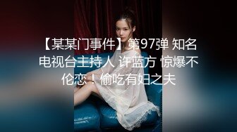 JDSY041.安安.年轻少妇孕检被插入.精东影业