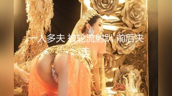 ★☆【极品御姐完美露脸】★☆超淫丝袜母狗『小语』新版私拍爆裂黑丝各种爆操骚逼高潮 (22)