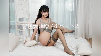 高能预警！10万粉极品身材颜值巅峰比女人还女人清纯外围T【小奶油】私拍，被金主各种玩肏，嗲声嗲气雌雄难辨直男最爱11 (13)